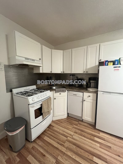 North End 2 Beds 1 Bath Boston - $3,000