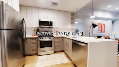 South End 2 Beds 2 Bath South End Boston - $4,550 No Fee