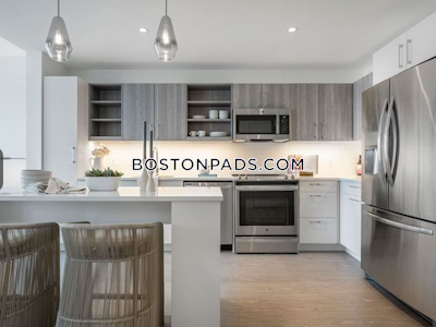 Cambridge Apartment for rent 2 Bedrooms 2 Baths  Kendall Square - $7,057