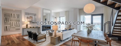 Seaport/waterfront Apartment for rent 1 Bedroom 1 Bath Boston - $4,434