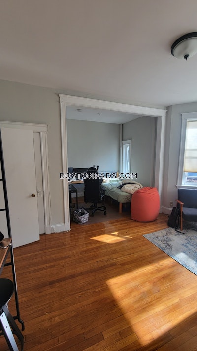 Allston Apartment for rent 2 Bedrooms 1 Bath Boston - $3,000