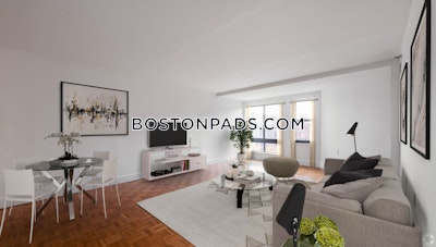 Back Bay Apartment for rent 1 Bedroom 1 Bath Boston - $3,679 No Fee